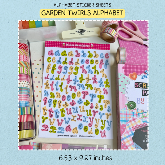 garden twirls alphabet | by @ mikeestrawberry (new)