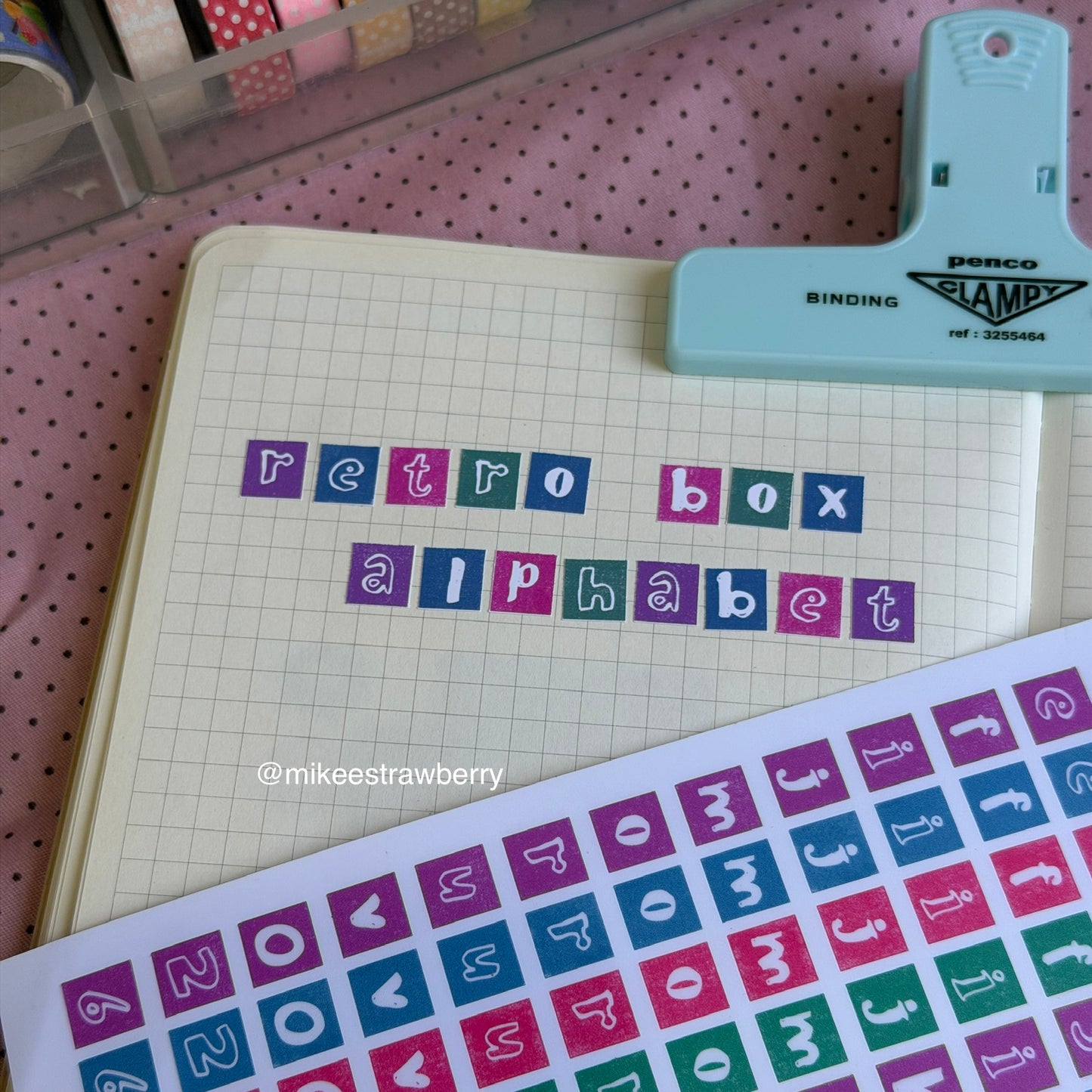 retro box alphabet | by @ mikeestrawberry (new)